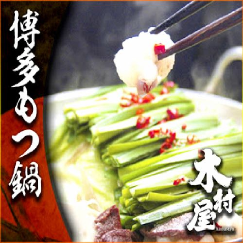 毎日食飲放題がお得！3500円で選べるメイン5種、サイドメニュー１１種、飲放題60種計75種食飲放題♪