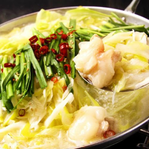 食飲放題2時間3500円