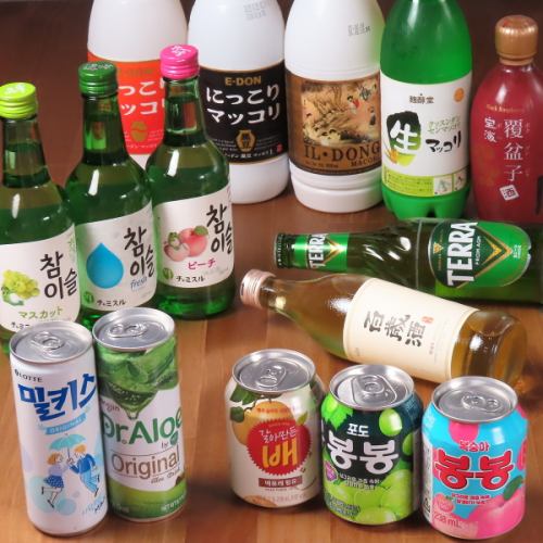 韓国のお酒で乾杯!料理にぴったり合うこだわりの品揃え