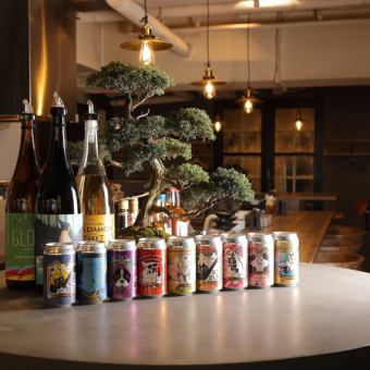 単品飲み放題！食事はアラカルトでご注文OK【各種120分飲み放題♪】