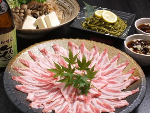 使用鹿儿岛县优质猪肉的涮锅