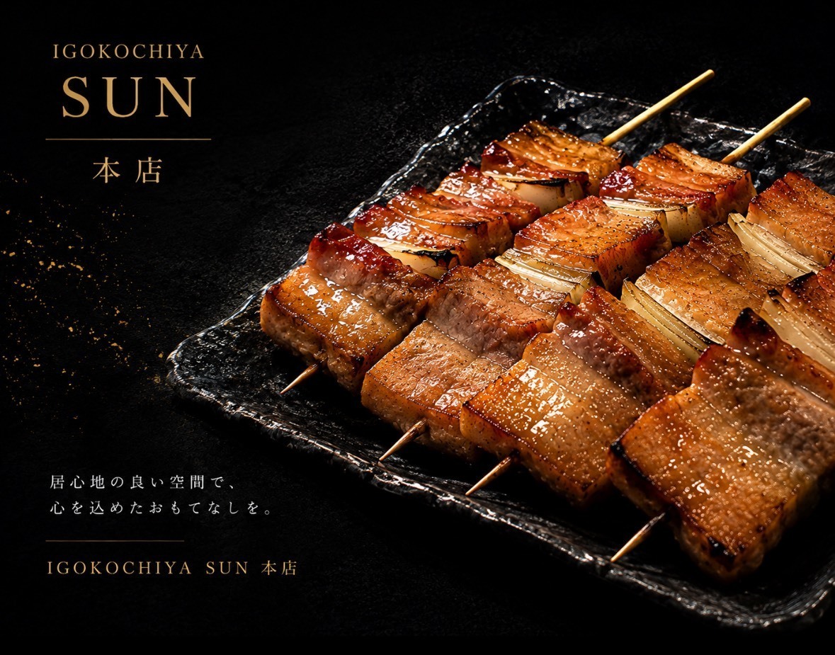 キンキンのビールと美味しい焼き鳥で乾杯！！
