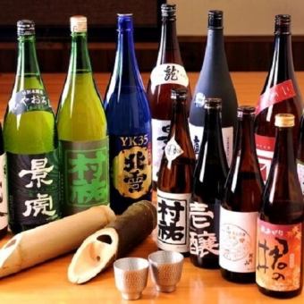 如果你不喝生啤酒的话，这太划算了！2小时内约100杯饮料无限畅饮2,500日元→2,100日元