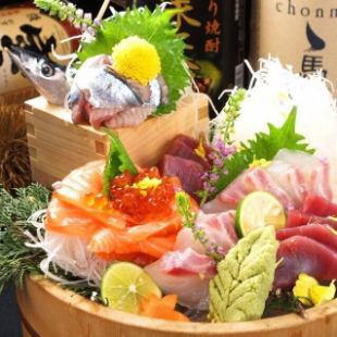 【小吉套餐】鮮魚生魚片拼盤、時令名菜等（共8道菜/含3小時無限暢飲）5,750日元⇒4,400日元