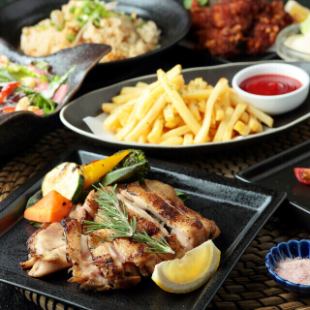 [Trial Course] Our proud delicacies including Akagi charcoal-grilled chicken steak! (6 dishes in total/3 hours all-you-can-drink included) 5000 yen ⇒ 3850 yen