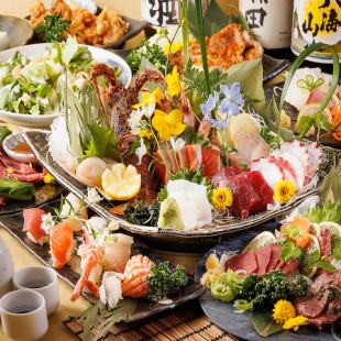 【大吉套餐】可以盡情享受奢華新鮮海鮮的套餐（共10道菜/含3小時無限暢飲）8,000日元⇒6,600日元