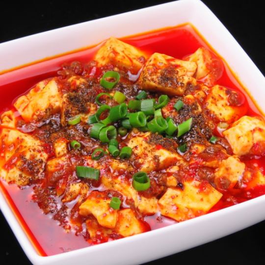 Uma! Kara! Very popular menu that becomes habit [Shikawa authentic mapo tofu]