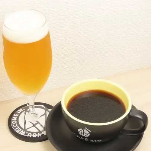 【昼は珈琲、夜は生ビールで乾杯】昼夜で異なる魅力を堪能◇419オリジナルブレンドと生クラフトビール