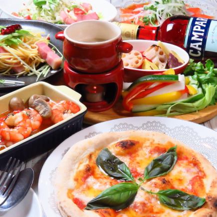 Very popular★All-you-can-eat 90 kinds of homemade pizza and meat dishes♪180-minute all-you-can-eat plan 3,850 yen