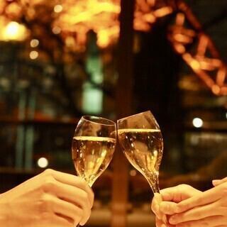 【1日1組限定】窓側確定！乾杯スパークリング付きスペシャリテコース～メッセージプレート付き～