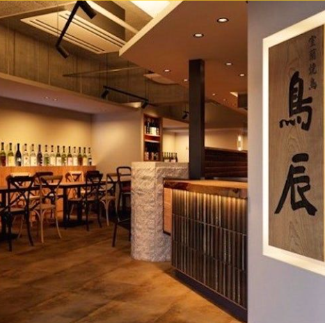 タレで味わう室蘭焼き鳥◎狸小路・大通の鳥辰へ