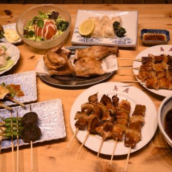 \室蘭やきとりド定番コース/送迎会にもおすすめ!串7種&一品料理9種&生ビール込み90分飲み放題