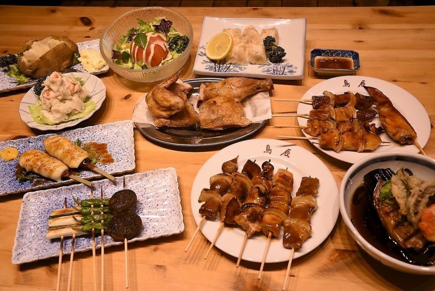 【生ビール込み!90分飲み放題付き】串7種+一品料理9種+飲み放題のお得なコース 4950円(税込)