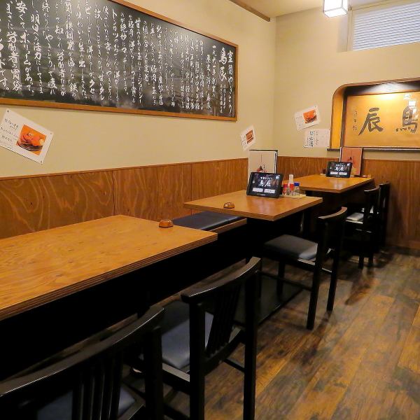 お酒に合うメニューが豊富に揃い、料理と共にゆったりとした時間をお楽みいただけます。すすきの駅から徒歩5分の好立地でアクセスも良好◎仕事帰りや休日に訪れたくなる居心地の良さが魅力です!