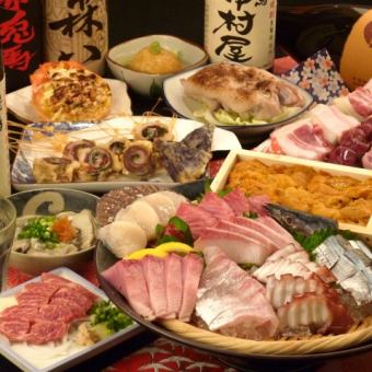 ちょっぴり豪華な宴会コース★お料理9品＋飲み放題120分　5,000円