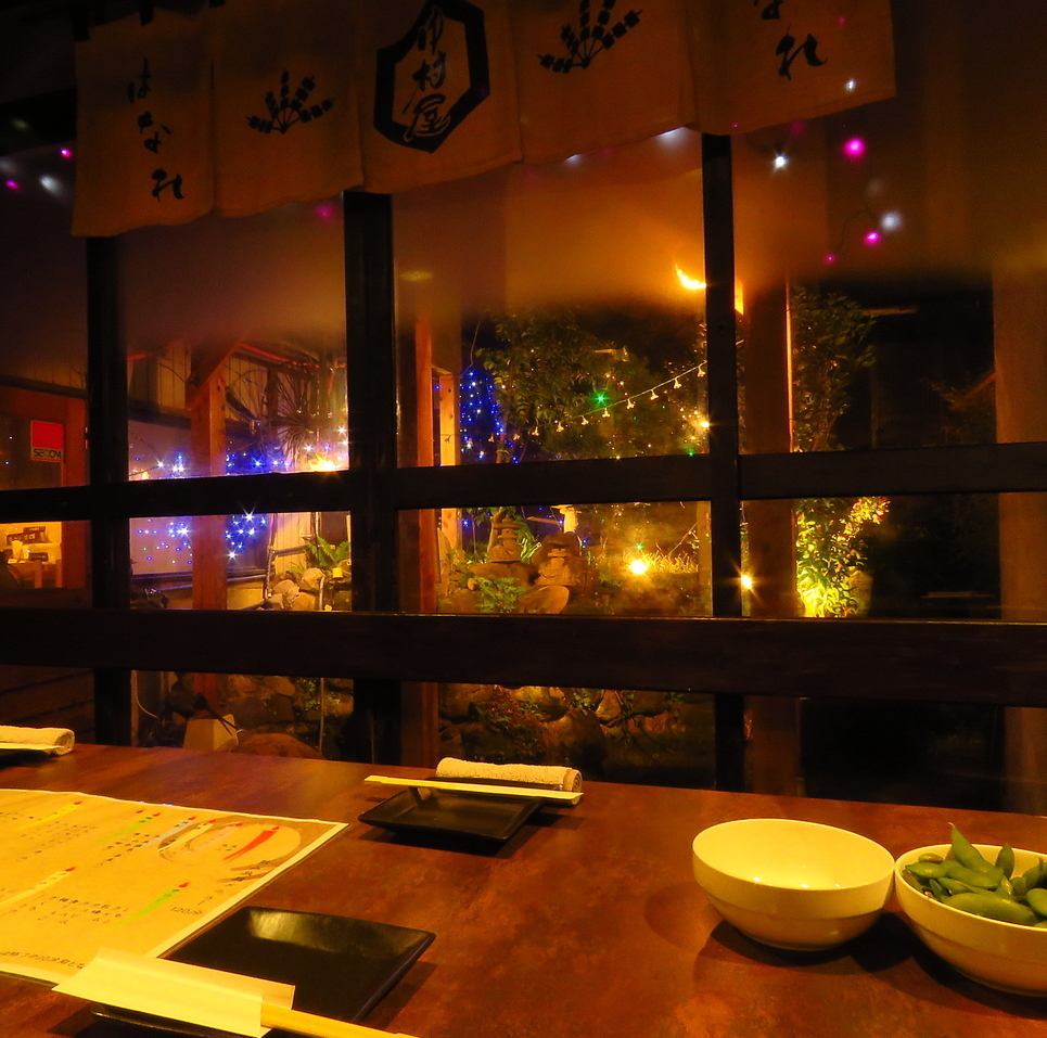 サク飲みから宴会まで◎平日限定[飲放]は2000円ととってもお得◎