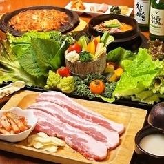 ★サムギョプサル食べ放題コース★3時間飲み放題付き♪4,950円(税込)