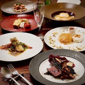 Part 1: 5:00 PM [Limited to December 24th and 25th] Christmas Course with one drink for 13,000 yen (tax included)!