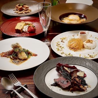 Part 2: 7:00 PM [December 24th and 25th only] Christmas course with one drink for 13,000 yen (tax included)!