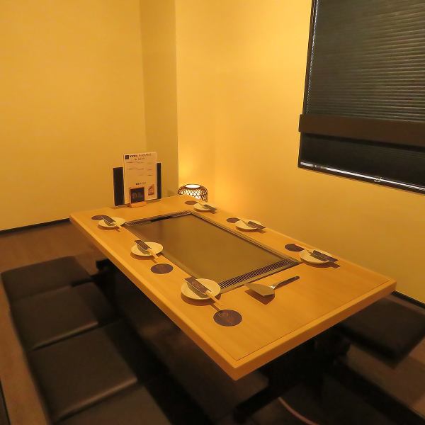 [Private room] We also have a private room so that you can relax with your loved ones.We can accommodate 3 to 6 people.We accept reservations for seats in advance by phone, so please feel free to contact us for consultation on the number of people.