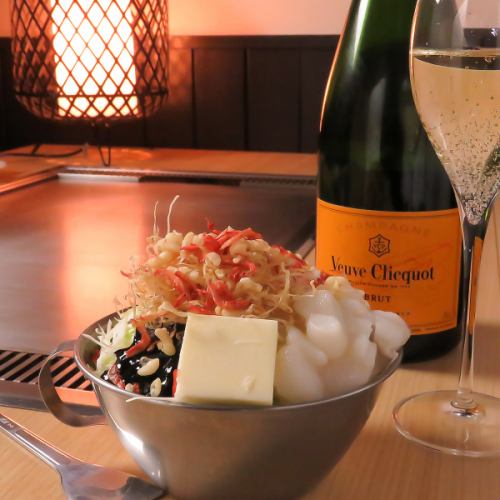 [An addictive combination of champagne and tonja] A combination that will make you want to eat it again.
