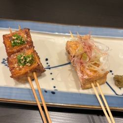 厚上串（2根）