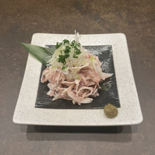 酢もつ