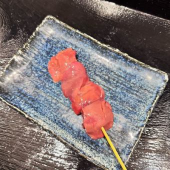 【数量限定】レバー