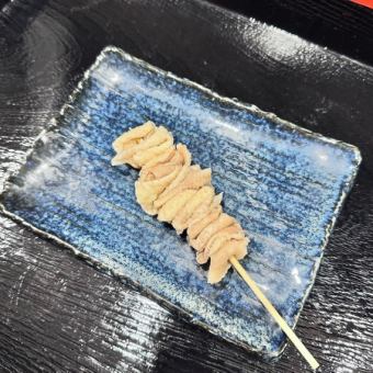 皮