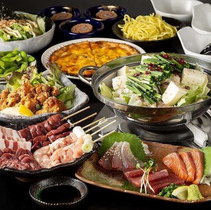 【忘新年会★極上宴会コース】人気日本酒と焼酎焼酎・角ハイも◎120分飲み放題 6000円(税込)