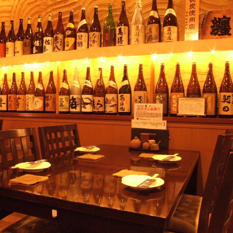 A wide variety of authentic shochu, sake and chicken with a wide variety of dishes!
