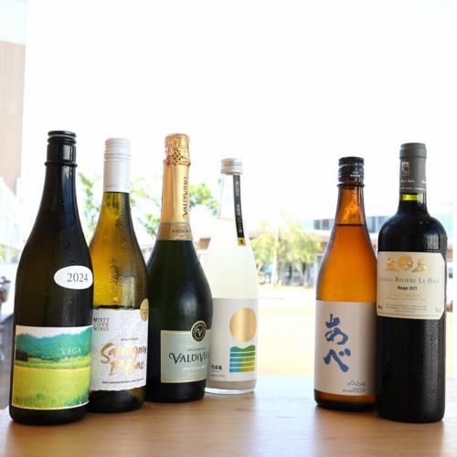 We offer a wide variety of alcoholic beverages to complement our delicious dishes!