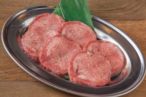 Beef tongue salt