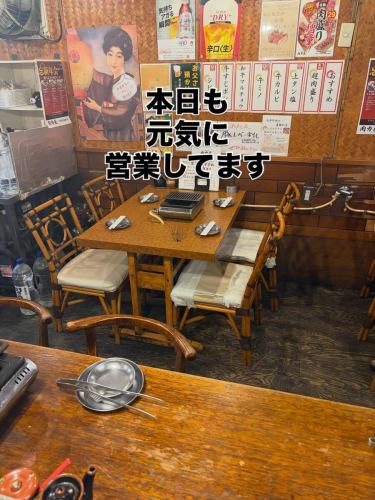 #肉力屋 
#肉力屋大井町西口裏離れ 
#肉力屋大井町西口裏はなれ 
#大井町
#大井町焼肉 
#座敷あり 
#２階席 
#忘年会予約受付中です 
#新年会予約受付中です 
#ホルモン好きな人と繋がりたい 
#焼肉好きな人と繋がりたい 

席余裕があります。
お早めのご来店お待ちしております。

肉力屋　大井町西口裏離れ店