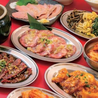 [Enjoy Nikurikiya] "New All-Star Course" 11 dishes including beef tongue, beef skirt steak, and pickled geta skirt steak