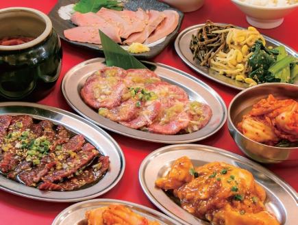 [Enjoy Nikurikiya] "New All-Star Course" 11 dishes including beef tongue, beef skirt steak, and pickled geta skirt steak