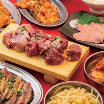 [Easy Course] A must-see for those who mainly order drinks: "New Nikurikiya Course"