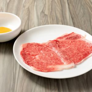 才色 焼きすき