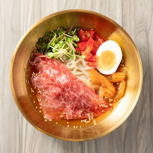才色冷麺