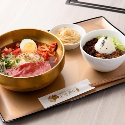 定食ランチ