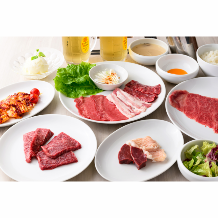 【僅限週日至週四！輕食套餐】包含稀有部位和和牛牛肋排等12道菜，90分鐘暢飲，僅需5000日元