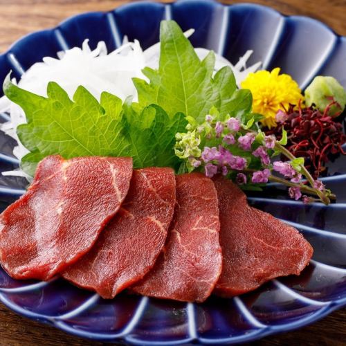 Top loin sashimi