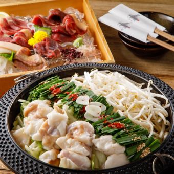 [Welcome and farewell party] All 9 dishes & 120 minutes all-you-can-drink [Luxury horse sashimi & golden yukhoe/Salt motsu nabe and horse sashimi course] 5,000 yen