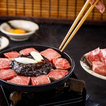 【特产】想吃高级肉的人，使用鞆山角稀有部位的“肉火锅”竹套餐 5000日元