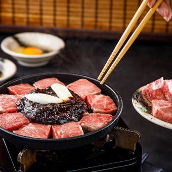 【名物】贅沢なお肉が食べたい貴方に希少部位トモサンカク使用『肉鍋』松コース　6000円