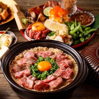 【迎送會】肉煲全9道菜+120分鐘無限暢飲【肉煲+5種馬生魚片套餐】5000日元