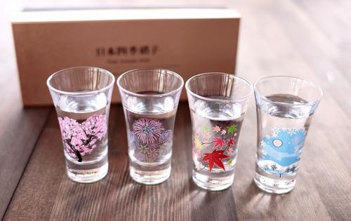 視覚で楽しむ日本酒