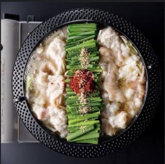 ≪飞騨和牛内脏锅≫