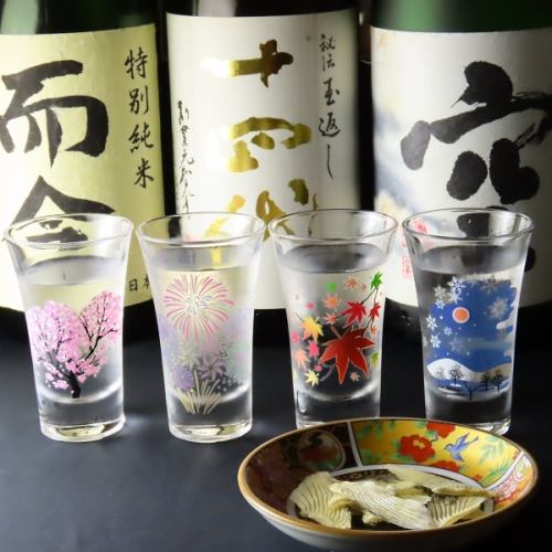 希少日本酒各種あります