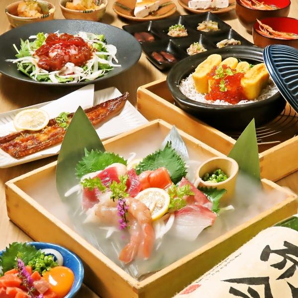 【名物 そのニ】～雲海～刺身5種盛り合わせや海鮮土鍋ご飯